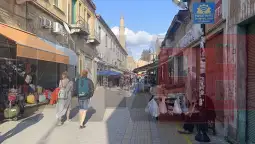 Никозија турски дел МИА